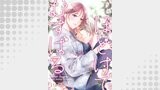 ほどけて むすばる 19