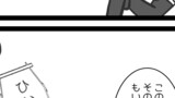 小ネタ第五回