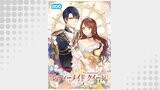 53話【タテヨミ】