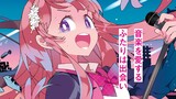 第１話★終わりの始まりと始まりの終わり