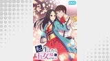 転生したら王女様になりました177話【タテヨミ】