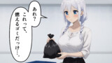 第18話　分別