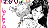 スケッチ 1  『あんちふぁす 』