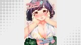 フェチ♂×フェチ♀～ふにふにほっぺとえっちなおてて～