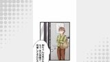 睡恋病～特効薬は恋の蜜！鬼上司の「提供」は濃厚です～ 第4箋 頭痛の種【タテヨミ】