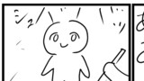 なたハート