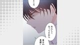 二重×監禁～二重人格のヤンデレ男に監禁されました～ 第28話 縋る相手【タテヨミ】