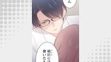二重×監禁～二重人格のヤンデレ男に監禁されました～ 第25話 二人の差【タテヨミ】