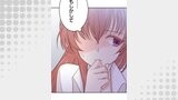 二重×監禁～二重人格のヤンデレ男に監禁されました～ 第26話 鍵【タテヨミ】