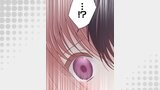 二重×監禁～二重人格のヤンデレ男に監禁されました～ 第67話 嫉妬【タテヨミ】