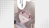 二重×監禁～二重人格のヤンデレ男に監禁されました～ 第74話 イイ表情【タテヨミ】