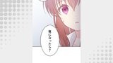 二重×監禁～二重人格のヤンデレ男に監禁されました～ 第22話 信用【タテヨミ】