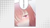二重×監禁～二重人格のヤンデレ男に監禁されました～ 第31話 傍にいたい人【タテヨミ】