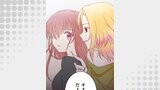 二重×監禁～二重人格のヤンデレ男に監禁されました～ 第60話 こちら側【タテヨミ】