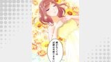 神様の家庭教師 第42話 愚かな女狐の物語【タテヨミ】