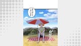 神様の家庭教師 第31話 水火も辞せず【タテヨミ】
