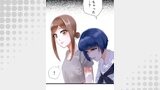 神様の家庭教師 第39話 水と油【タテヨミ】