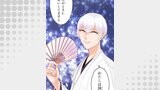 神様の家庭教師 第46話 高嶺の花【タテヨミ】