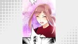 神様の家庭教師 第48話 一寸先は闇【タテヨミ】