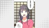 メイドイン俺達 第36話 君にありがとう【タテヨミ】