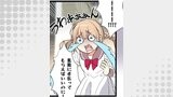 メイドイン俺達 第4話 シナリオ作りと俺達【タテヨミ】