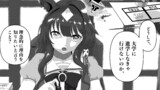 分からない事が分からない