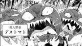 第54話