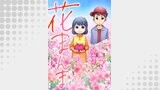 花まんま 4話