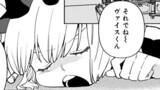第16話(後半)大仮装祭の準備をするわよ！②