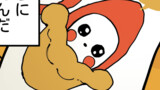 かにかまの天ぷら