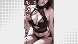 失楽園