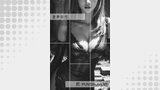 罰 -Punishument-
