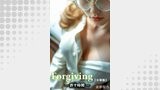 Forgiving(許す時間) 【分冊版】