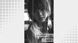 Solution【分冊版】