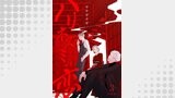 ハリネズミの恋（３）