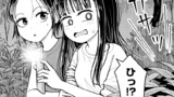 今日から始める幼なじみ