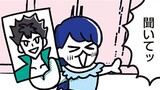 第3話 10年推しが変わらない一途嫁