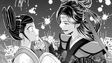 四獣封地伝
