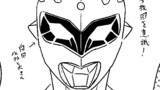 第四話キャラデザ【妄想シン・ウルトラセブン:序】