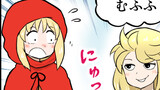第48話　人魚姫　10