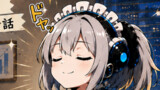 GPTさんとパンダ6～10話