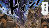第19話「地上の守護者」