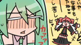 第3話