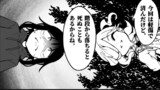 たすけて！ドクター・ドク太＋