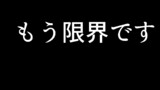 第303話