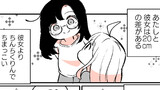 2日目