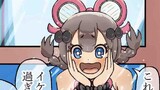 FuAnのリクエストシリーズ