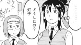第41話 ぱちんこ劇場版魔法少女まどか☆マギカ