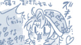 番外編③  (イラストま…た!?)