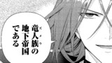 宮廷魔導師見習いを辞めて、魔法アイテム職人になります